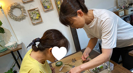 花教室についてのご案内