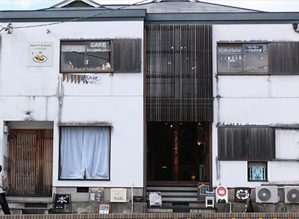 開催場所・日時